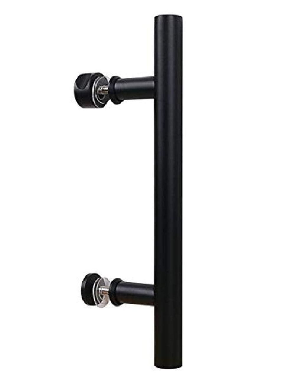National Hardware N700-100 Madison Round Bar Pull, 12 Inch